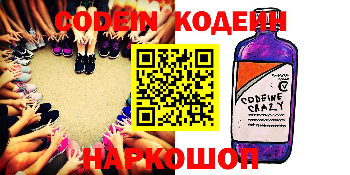 ГАШ Новозыбков