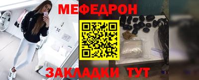 герыч Свободный