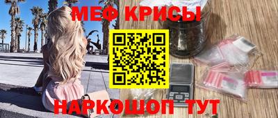 герыч Свободный