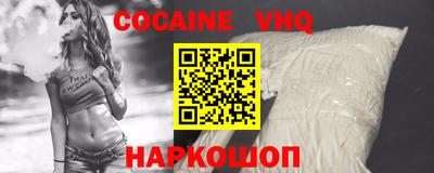 герыч Свободный