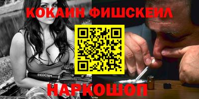 спиды Северобайкальск