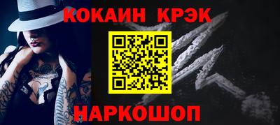 герыч Свободный