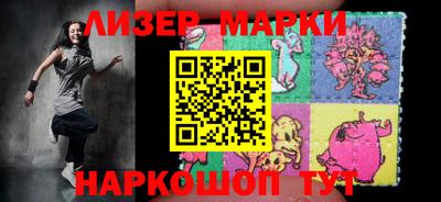 спиды Северобайкальск