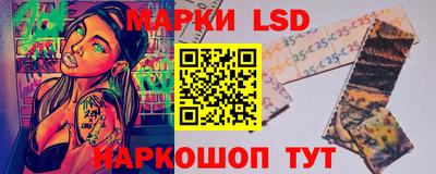 спиды Северобайкальск