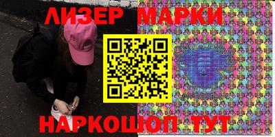 герыч Свободный