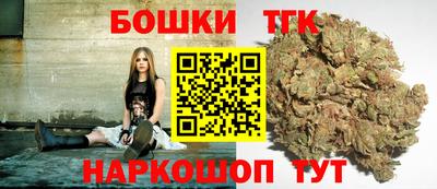 спиды Северобайкальск