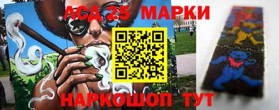 спиды Северобайкальск