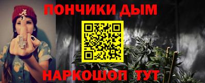 спиды Северобайкальск