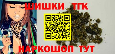 MESCALINE Севастополь