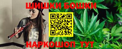 герыч Свободный