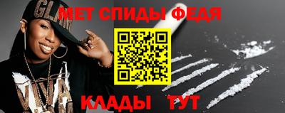 герыч Свободный