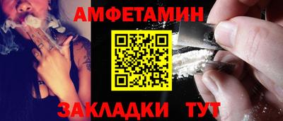 герыч Свободный