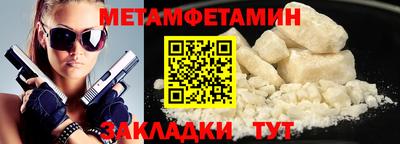 герыч Свободный