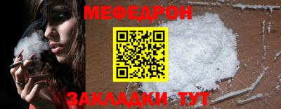 герыч Свободный