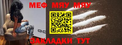герыч Свободный