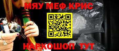 герыч Свободный