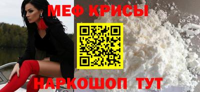 герыч Свободный